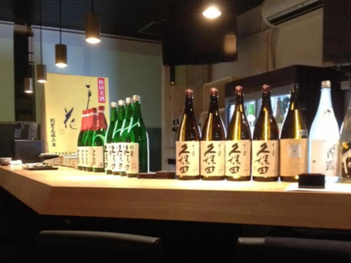 Hotel Yukita - Vacation Stay 20929V Sapporo 0*,